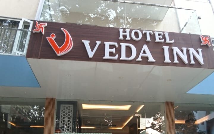 Hotel Veda Inn By Blue Lotus | Best places to stay in Rishikesh | Rishikesh Hotels